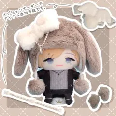 ぬい服　１０cm ふわもこファーうさ耳帽子 単品　アッシュグレー②