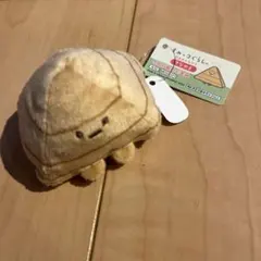 Item thumbnail for item 8167dc0b-2c2d-40a6-9b1a-42d2aebc238a