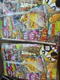 新品 未開封 デジタル版コロコロコミック プロモカード付き