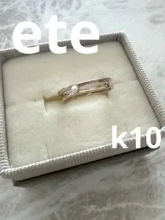 K10 ete レイヤード ピンクサファイア リング - メルカリ