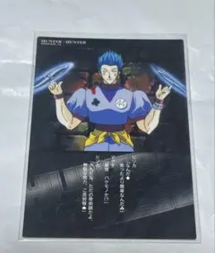 2026年最新】HUNTER×HUNTER旧カードの人気アイテム - メルカリ
