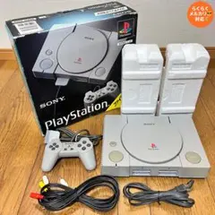 PS1 本体 SCPH-3500 美品 動作確認済み 外箱あり コントローラー付