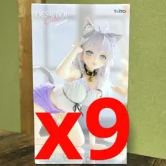 ロシア語でデレる隣のアーリャさん 猫耳ルームウェア　DESKTOP Cute