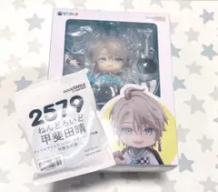 【新品未開封】甲斐田晴 ねんどろいど 特典台座付き