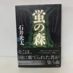 Item thumbnail for item 0aa084de-1c89-4cf6-969a-bce9bff4d397