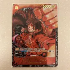 希少 美品 ワンピース キズナブースト モンキー·D·ルフィ B4-10 GR