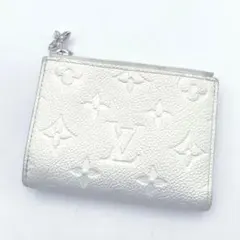 激レア IC搭載⭐️ルイヴィトン アンプラント ポルトフォイユ リサ シルバー