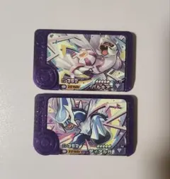 ポケモンフレンダ ポケフレ パルキア ディアルガ セット