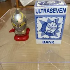 ユタカ ウルトラマン アクションバンク 貯金箱 当時物 レア - メルカリ