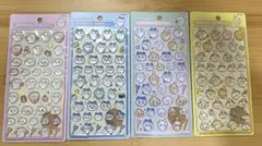 【サンスター 正規品】ちいかわ ボンボンドロップシール 4種セット