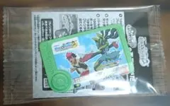 Item thumbnail for item ac3db7f4-bc6e-4914-90e8-d14fcc363af3