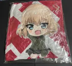 Item thumbnail for item 2771296a-d3e5-4f80-b04e-6ad2045da31c