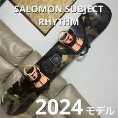 ハイエンド】SALOMON 学生・レディース スキーセット メンテ・WAX済
