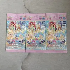 おねがいアイプリ スペシャルカードパック 3パックセット