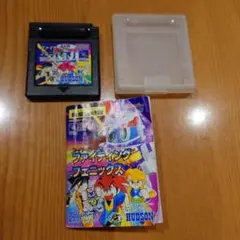 任天堂ゲームボーイ 『ファイティング フェニックス』ソフト、取扱説明書付