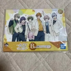 Item thumbnail for item 1c74b7c1-146c-4c7a-b980-4d77bf456fab