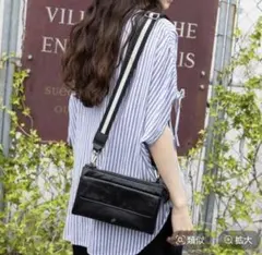 オリジナルマルチポケット お財布ショルダー