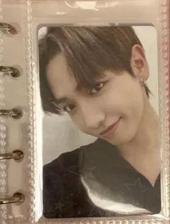 BND 19.99ジェヒョントレカ