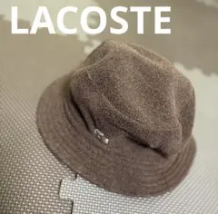LACOSTE ラコステ バケットハット フリーサイズ ブラウン 日本製中央帽子