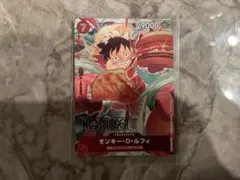 未開封モスバーガープロモ モンキー・D・ルフィ P-080 - メルカリ