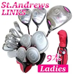 St.Andrews LINKS SAF-601L レディースクラブ11本セット 2025年最新】LINKS SAF-601Lの人気アイテム - メルカリ