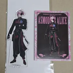 入間くん 魔フィア アニメイト　カフェ アニカフェ　アクリルスタンド　アリス