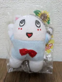 ふなっしーのふにゃっしーマスコット　白　ぬいぐるみ　キーホルダー