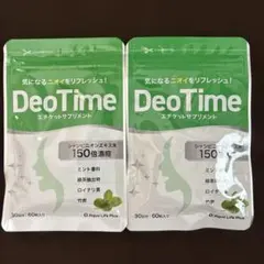 DeoTime エチケットサプリメント 30日分×2袋 タブレット ブレスケアのサムネイル