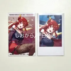 にじさんじ SitR横浜 N+R チェキ2枚セット ドーラ