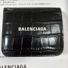 Item thumbnail for item 8b17fe15-7abe-4aa3-809e-dd188b496078