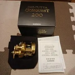 カルカッタコンクエスト200HG 【箱無し】 シマノベイトリールで1番の巻き心地！21カルカッタコンクエスト