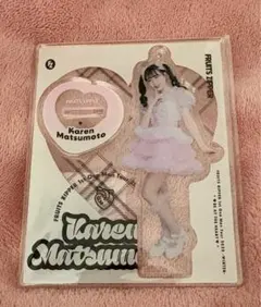 松本かれん　アクスタ　ケープなし衣装　FRUITS ZIPPER