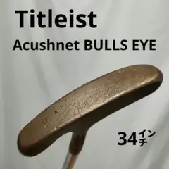 希少　Acushnet BULLS EYE　ゴルフ　パター