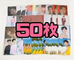 seventeen ウォヌ トレカ まとめ売り 50枚 ケレン アルバム