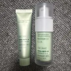 VT CICA RETI-A ESSENCE 0.1 30mlのサムネイル