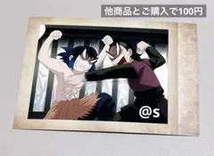 鬼滅の刃 嘴平伊之助 × 不死川玄弥 ぱしゃこれ 其ノ漆 パシャこれ ぱしゃコレ