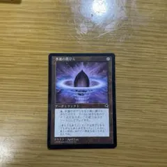 【MTG】水連の花びら 4枚セット 日本語版　マジックザギャザリング 水連の花びら マジック：ザ・ギャザリング MTG - メルカリ
