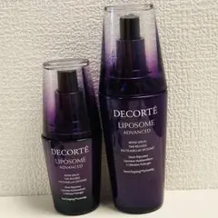 コスメデコルテ リポソーム 2個セット