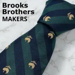 Brooks Brothers MAKERS ゴールデンフリース レジメンタル Brooks Brothers MAKERS ゴールデンフリース レジメンタル - メルカリ