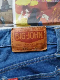 80s〜90s BIG JOHN 日本製 ビッグジョン ヴィンテージ