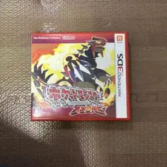 【中古ソフト】ポケモン オメガルビー〈3DS〉