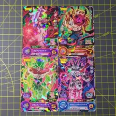 スーパードラゴンボールヒーローズ カードセット　最強ジャンプ　付録