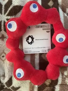 ミャクミャク カバンに付けられるぬいぐるみ EXPO 2025 ロゴマーク