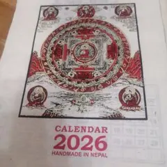 Item thumbnail for item 2aa95b5d-1034-4e97-a00b-4f15b0b2ab3d