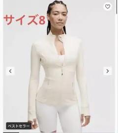 2026年最新】define jacketの人気アイテム - メルカリ