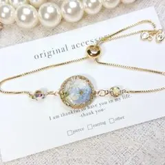 1584＊ハンドメイド♡押し花のブレスレット　ブルー