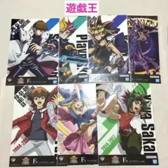 ⭐️一番くじ 遊戯王 シリーズvol.4 三幻神顕現 F賞 クリアポスター 7種