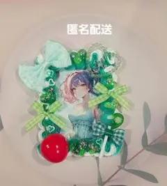 【ハンドメイド】ホイップデコ B8 硬質カードケース さくらんぼグリーンリボン