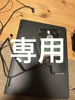 2026年最新】グランドクロス ボールの人気アイテム - メルカリ