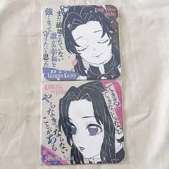 鬼滅の刃　胡蝶しのぶ　アートコースター